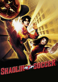 Netflix: Shaolin Soccer | <strong>Opis Netflix</strong><br> ByÅ‚y piÅ‚karz bez grosza przy duszy i byÅ‚y mnich klasztoru Szaolin tworzÄ… druÅ¼ynÄ™ futbolowÄ… zÅ‚oÅ¼onÄ… z osobliwych zawodnikÃ³w, ktÃ³ra stanie do walki o puchar Chin. | Oglądaj film na Netflix.com