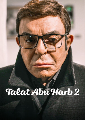 Netflix: Talat Abu Harb 2 | <strong>Opis Netflix</strong><br> In this anthology drama, residents of the same apartment building experience big political changes over the decades. | Oglądaj film na Netflix.com