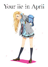 Kliknij by uzyskać więcej informacji | Netflix: Your Lie in April / Your lie in April | Po śmierci matki młody wirtuoz zaprzestaje gry na pianinie, ale poznanie niezależnej dziewczyny grającej na skrzypcach przywraca mu pasję.