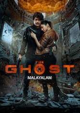 Kliknij by uszyskać więcej informacji | Netflix: The Ghost (Malayalam) | A former agent with a troubled past unleashes his lethal skills to protect his sister and her daughter from kidnappers, rivals and death itself.