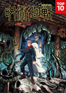 Netflix: Jujutsu Kaisen | <strong>Opis Netflix</strong><br> With his days numbered, high schooler Yuji decides to hunt down and consume the remaining 19 fingers of a deadly curse so it can die with him. | Oglądaj serial na Netflix.com