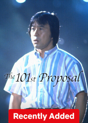 Netflix: The 101st Proposal | <strong>Opis Netflix</strong><br> After 99 failed dates, an earnest bachelor meets a guarded classical musician. He's all in — she's not so sure. Can his persistence lead to love? | Oglądaj serial na Netflix.com
