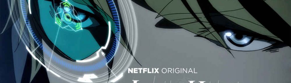 netflix LAST HOPE part 1