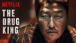 netflix The Drug King