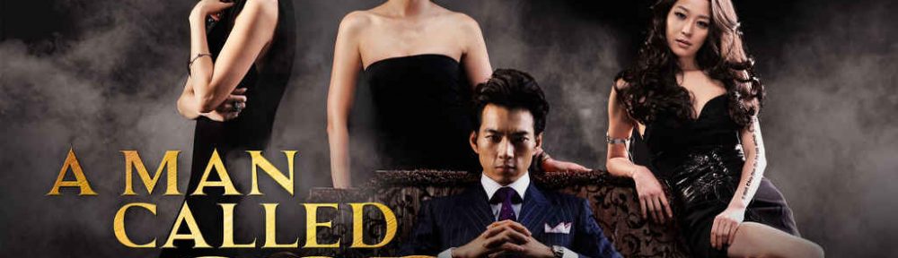 Netflix A Man Called God S1