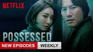 netflix Possessed S1